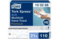 Листовые полотенца Tork Xpress сложения Multifold мягкие 21 пачка в упаковке 100288 11559