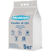 Универсальная сухая смесь PALADIUM PalaMix М-150 5 кг PL-M150/5