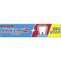 Зубная паста Blend-a-Med Анти Кариес Свежесть 125 мл 5011321931688