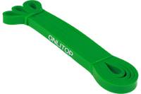 Многофункциональный ленточный эспандер ONLITOP 2-15 кг, 208х1,3х0,5 см, цвет зеленый 1865801