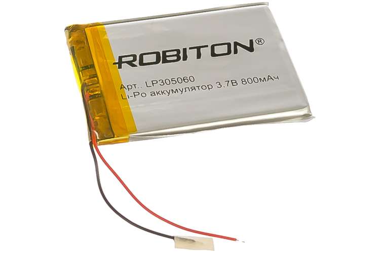 Аккумулятор ROBITON LP305060 3.7В 800mAh PK1 14071