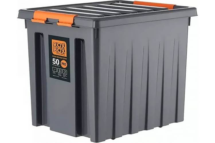 Особопрочный контейнер Rox Box серии PRO 50 л 050-00.76