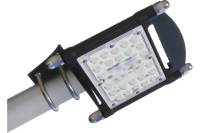 Светодиодный светильник АЛБ ДКУ 29-50-021 F2319