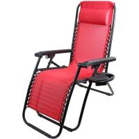 Складное кресло-шезлонг с подставкой Ecos CHO-137-14 Люкс, красный 993160