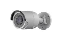 IP камера Hikvision DS-2CD2043G0-I 8mm УТ-00011516