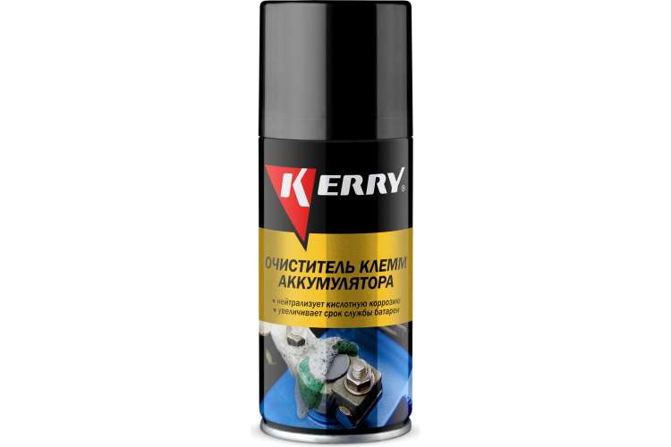 Очиститель клемм аккумулятора KERRY KR-958
