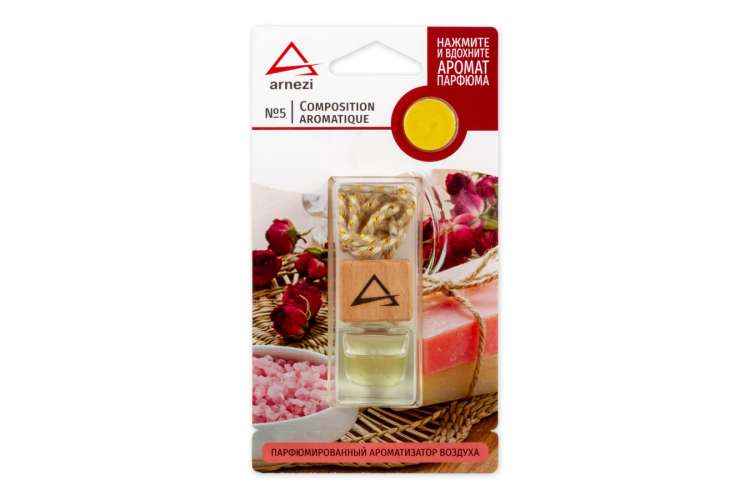 Подвесной ароматизатор ARNEZI, французский парфюм №5 Composition aromatique A1509084