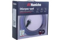 Греющий саморегулирующийся кабель на трубу (готовый комплект) Nunicho 30 Вт/м, 12 м, 14153012