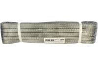 Текстильный петлевой строп (4т, 3м) СТРОП-ПРО СТП SP00126