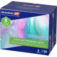 Акриловые краски для техники BRAUBERG Флюид Арт POURING Paint пастельные тона, 8 цветов по 120 мл 192241