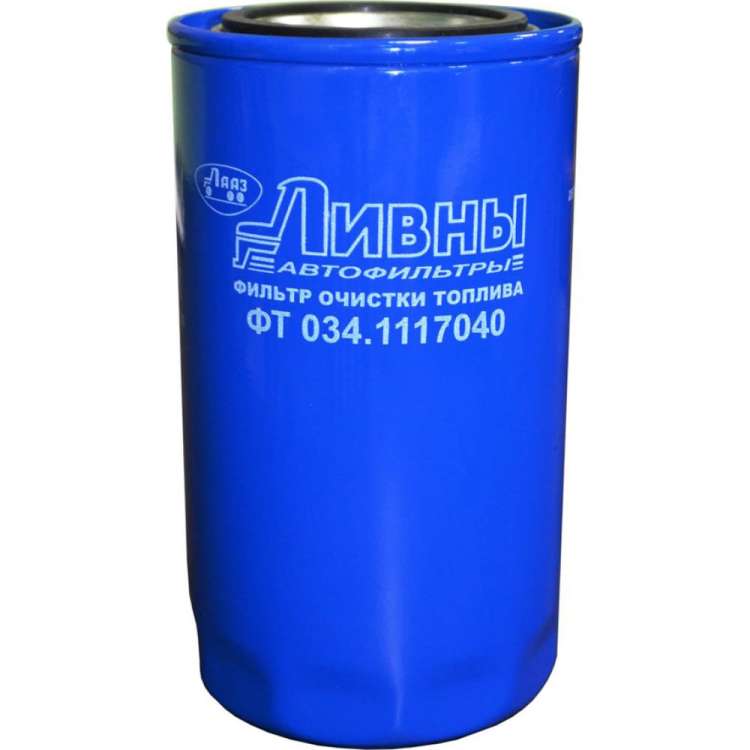 Фильтр топливный тонкой очистки КАМАЗ 740.63-360/40 Д-245 Евро-3 IVECO WDK962/12 Ливны 034.1117040