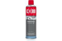 Растворитель ржавчины с эффектом заморозки CX80 500ML 369/579
