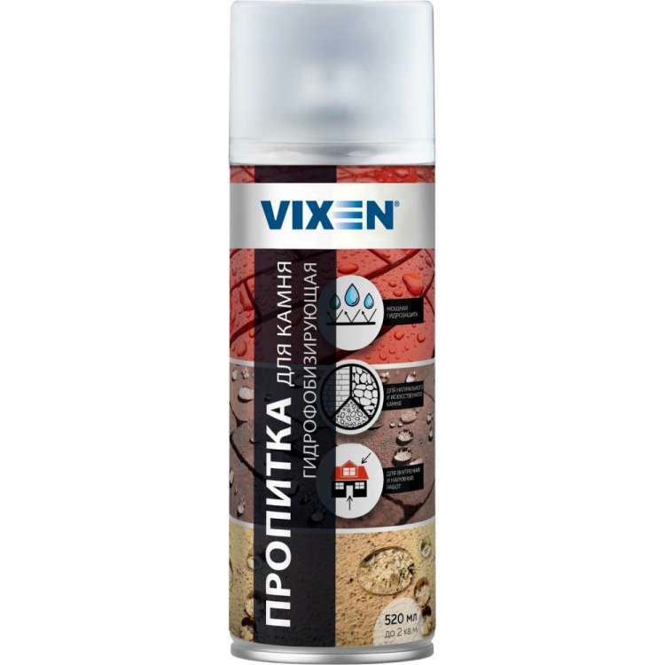 Пропитка для камня Vixen (гидрофобизирующая; аэрозоль; 520 мл) VX24008