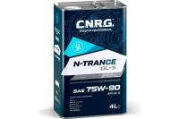 Трансмиссионное масло C.N.R.G. N-Trance GL-5, 75W-90 CNRG-042-0004