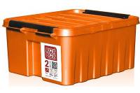 Контейнер с крышкой Rox Box 2.5 л, оранжевый 002-00.12