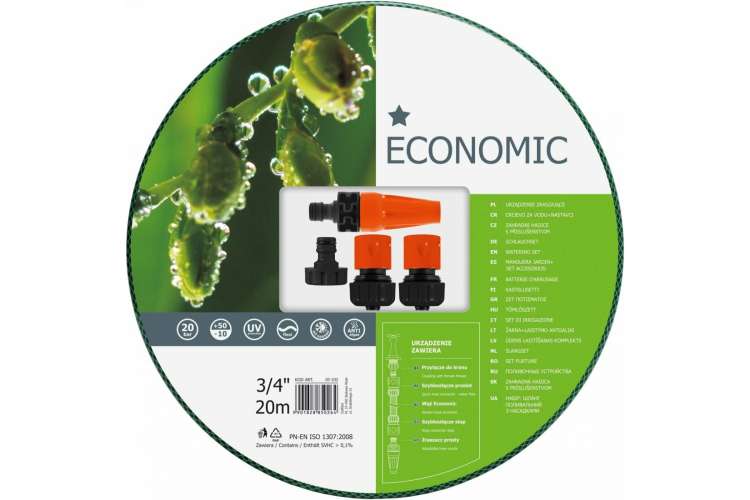 Поливочный набор Cellfast Economic: шланг 3/4”, 20 м + комплект соединителей BASIC 10-102