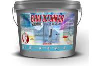 Акриловая водно-дисперсионная краска ПРОГРЕСС ВД-АК-203 влагостойкая, для ванн и кухонь, 1.4 кг УТ00001099