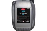 Автошампунь DETAILER BLUE с эффектом голубой пены 5 кг SHIMA 4603740921169