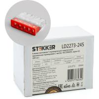 Монтажная 5-проводная клемма STEKKER с пастой для 1-жильного проводника, ld2273-245, 39944