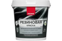 Резиновая краска Neomid Темный шоколад 1,3 кг Н-КраскаРез-1,3-ТемШок