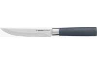 Универсальный нож NADOBA HARUTO 13 см 723515