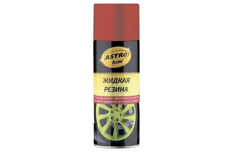 Жидкая резина ASTROhim  аэрозоль, красный, 520 мл 53802 АС-654