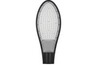 Консольный светодиодный светильник Apeyron 85-265В,150Вт, IP65, 12000Лм, 14-18