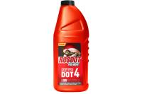 Тормозная жидкость ROSDOT РосДот-4 Тосол Синтез PRO DRIVE 430110012