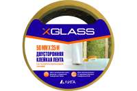 Двухсторонняя клейкая лента X-Glass ПП, 50 мм, 25 м, арт 5205 УТ0005766
