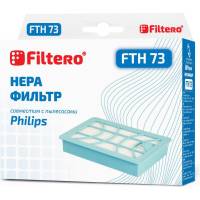 HEPA фильтр FTH 73 для Philips FILTERO 05867