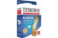 Набор пластырей 20шт ELASTIC эластичный на тканевой основе бактерицидный с ионами серебра TENERIS 630288