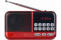 Цифровой радиоприемник Perfeo ASPEN FM MP3 красный 30013430