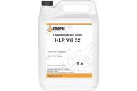 Гидравлическое масло HLP ISO VG 32 5 л Лакирис 4673725505264