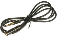 Аудио-кабель Cablexpert, удлинительный, 3.5 джек /3.5 джек, черный, 1 м, блистер, CCAB-02-35MF-1MB