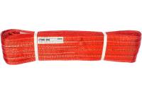 Текстильный петлевой строп (5т, 6м) СТРОП-ПРО СТП SP00156
