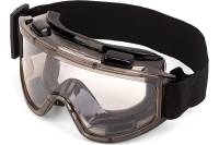 Закрытые очки Ампаро Премиум линзы с AF-AS покрытием, оправа с ППУ 2142 (222438)
