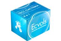 Тест-система Ecvols Well 4/1 для определения железа, жесткости, марганца и органики 02.00010464