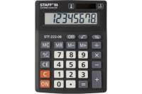 Настольный калькулятор STAFF PLUS STF-222, компактный 138x103мм, 8 разрядов, двойное питание, 250418