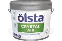 Краска с функцией нейтрализации формальдегида OLSTA CRYSTAL AIR БАЗА A 9 л OCAA-90