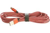 Кабель PERFEO USB2.0 A вилка - Micro USB вилка красно-белый длина 3 м. U4804 30 010 757