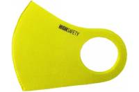 Многоразовая неопреновая защитная маска HIGH SAFETY, желтый, L/XL HS-M01-Y-LXL1