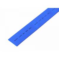 Термоусадочная трубка REXANT ТУТнг 25.0/12.5 мм, 1м, 10 шт, синяя 22-5006