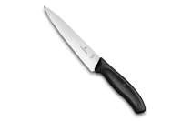 Разделочный нож Victorinox лезвие 12 см, черный, в картонном блистере, 6.8003.12B