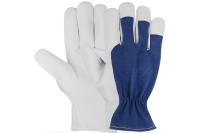 Защитные перчатки СВАРТОН SV201-10