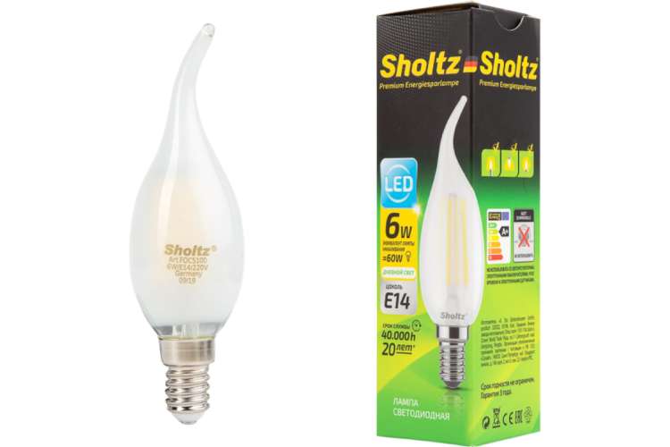 Светодиодная филаментная лампа Sholtz свеча на ветру 6W E14 4000К матовая FOC5100