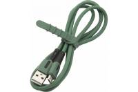 Дата-кабель USAMS SJ432 USB - micro USB с индикатором 1 м силикон, темно-зеленый УТ000021049