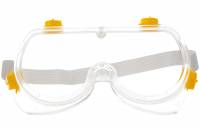 Защитные очки Biber  96234 тов-087582