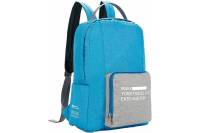 Складной туристический рюкзак Beroma голубой 07709947