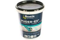 Быстрозатвердевающая смесь гидропломба Bostik PUDER EX 1 кг 30822283