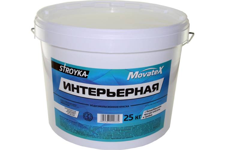 Водоэмульсионная краска Movatex Stroyka интерьерная, 25 кг Т31716
